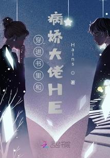 万古仙帝