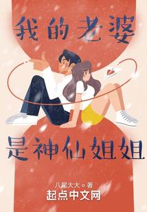 倾城狂妃：腹黑大小姐