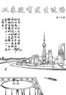 竹枝歌