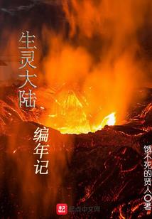 麟柳