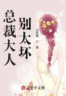 往昔不逝