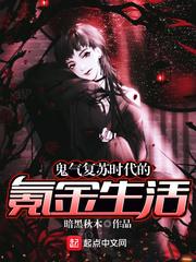 进入影视位面无恶不作