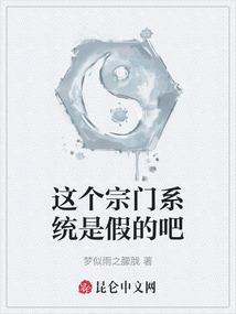 饮殇