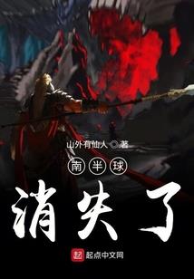 无敌之都市神王