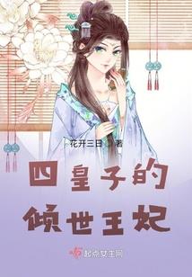 箫笙瑟瑟