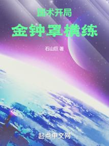 温柔和亲