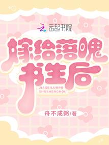 星河原罪