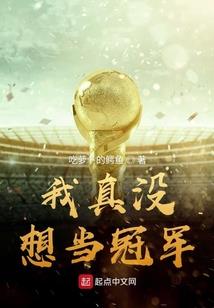 莫知归途