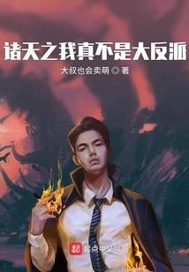 一切从武动乾坤开始