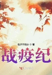 怎样的不客气