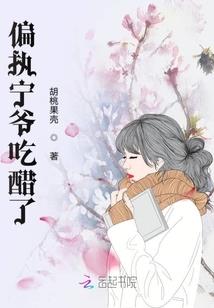 法之缘