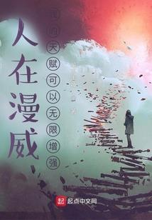 前妻魅惑