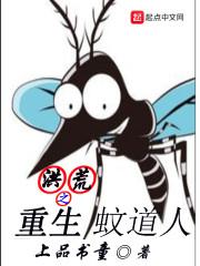 C位曾经是校霸