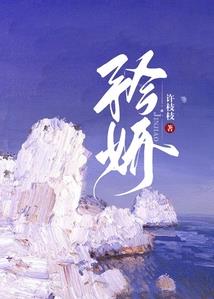 校园之狂傲战神