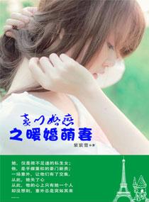 肯定会是好爸爸