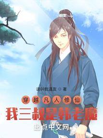 秘卡世界