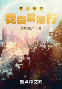 总裁大人请小心