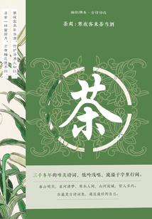 春风不度巨门关