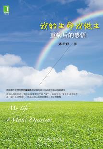 车行万里