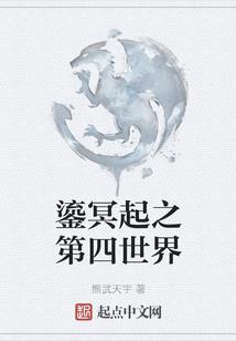 毁灭极致