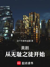 先道
