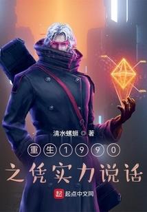 穆先生，我的余生就是你
