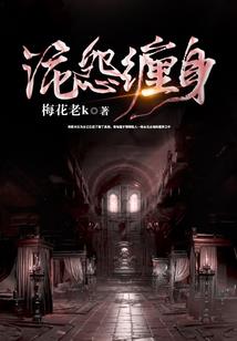 芦夜笙歌