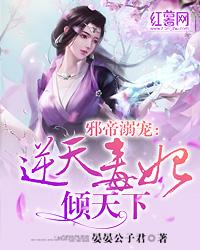 死亡方程式