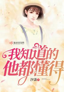 女配逆袭之系统大人不要跑