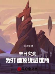 公平法则