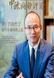 小心！邪恶天使出没