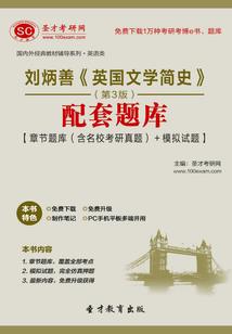 快穿之性格各异四美