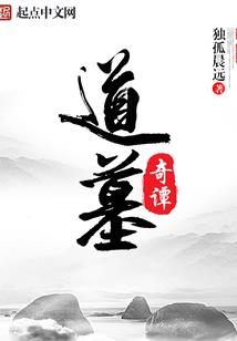猩红的破晓