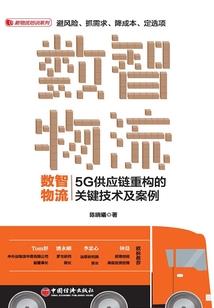 玩家系统攻略