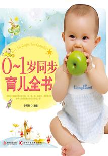 寡妇三嫁