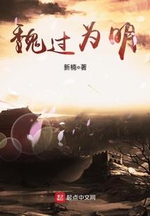 这一生一世我和你无缘