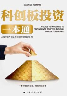 拯救尸界