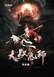 穿成爽文里的恶毒女配