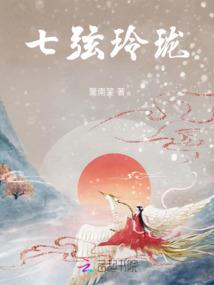 噬天破神