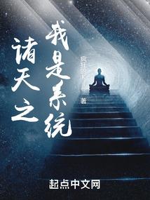 宫墙雪