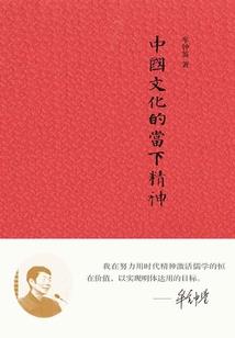 狗仔王