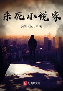 天丛云之碎