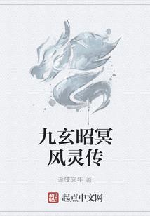 那些被遗忘的岁月