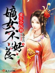 权与利和你都想要