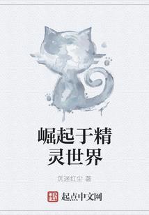 你的名字,我的心事