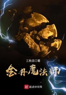转角玩暧昧