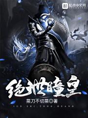 此生,你便许给我了