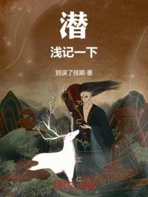 大家小心点