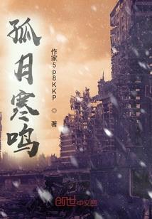 从废物到全能