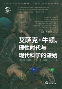 答卷